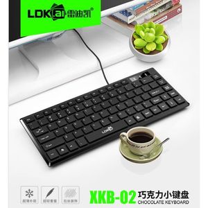 Lokko Xkb02 <b>Wired</b> Usb Mini <b>Keyboard</b> Thin Chocolate Compact For Laptop - Product Image 5