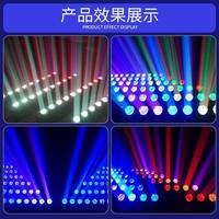 Éclairage de scène LED linéaire professionnel avec 10 têtes de faisceau de 40 W, faisceau de lavage et barre de poursuite pour concert, performance et conception d'éclairage