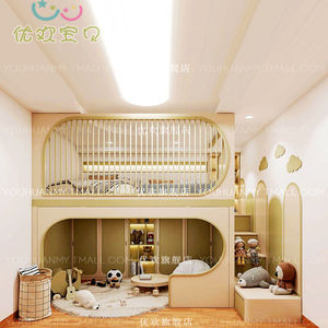Cama alta para niños <span class=keywords><strong>con</strong></span> <span class=keywords><strong>armario</strong></span>, cama infantil <span class=keywords><strong>con</strong></span> closet, cama superior <span class=keywords><strong>con</strong></span> zona de juegos en la parte inferior, estilo moderno equipada <span class=keywords><strong>con</strong></span> armarios. - Product Image 1