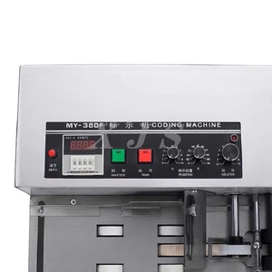<strong>Continuous</strong> Automatic <strong>Coding</strong> <strong>Machine</strong> Automatic Paper Sheet Counter <strong>Machine</strong> Paper Desktop Counter - Product Image 6