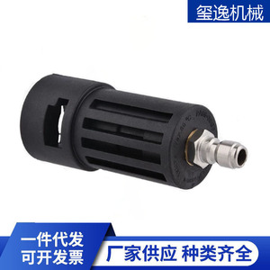 Xi Yi Krcher <b>Adapter</b> 1/4 Quick Connect Fitting For High <b>Pressure</b> <b>Washer</b> Water Gun Accessory - Product Image 3