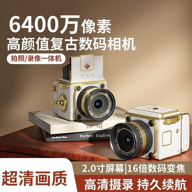 M31 Camera - Twin-lens Reflex Camera, Retro Digital CCD, Portable, Miniaturized, Small Camera