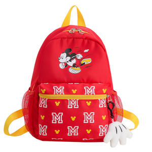 Mode Portable cartables dessin animé belle <span class=keywords><strong>Mickey</strong></span> Dingo <span class=keywords><strong>Pluto</strong></span> sac à dos haute capacité en Nylon étanche sac à bandoulière pour enfants - Product Image 5