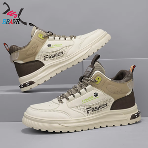 Nuevas Botas Deportivas de Caña Alta con Forro de Malla Ligero, Antideslizantes, para Trabajo al Aire Libre, con Plataforma Gruesa y Diseño Moderno - Product Image 2