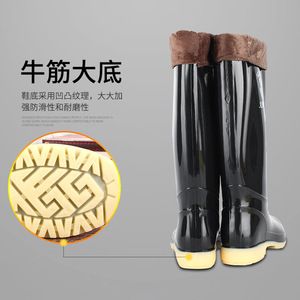 Botas de Lluvia Acolchadas de Algodón para Invierno, Negras, Tacón Bajo, Unisex, con Forro Cálido Extraíble y Suela Antideslizante - Product Image 1