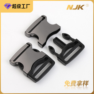 Side Release Buckle Zinc Alloy 25mm Black Gunmetal Bags Backpacks <b>Handbags</b> Durable Adjustment Accessories - Product Image 5