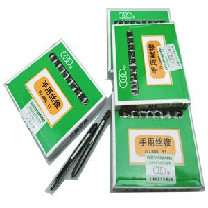 DIN352 DIN371 D373 GOST filetage taraudage HSS carbure de tungstène spirale cannelée <span class=keywords><strong>main</strong></span> & <span class=keywords><strong>Machine</strong></span> tarauds 2 pièces/ensemble 3 pièces/ensemble - Product Image 3