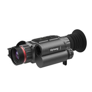 Vente en gros de caméra de vision nocturne thermique de chasse en plein air SYTONG LM02-19mm avec grossissement <span class=keywords><strong>8X</strong></span> 256*192 - Product Image 3