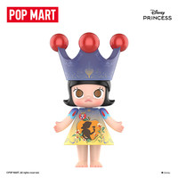 Figura de Acción Original al por Mayor de Mart, MEGA ROYAL MOLLY 400% Blancanieves, Colección de Juguetes, Modelo de Juguete, Regalo Sorpresa