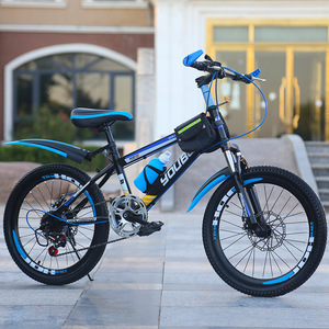 Fahrrad für Kinder von 7 bis 10 Jahren mit Wasserflasche Kinderfahrrad - Product Image 2
