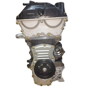 Conjunto de <span class=keywords><strong>Motor</strong></span> de Piezas de Automóvil Nuevas de Fábrica 15S4C <span class=keywords><strong>ZS</strong></span> <span class=keywords><strong>1.5</strong></span>, Accesorios para Automóviles, <span class=keywords><strong>Motor</strong></span> 15S4C <span class=keywords><strong>ZS</strong></span> para MG3 MG5 GT Roewe 350 360 - Product Image 5