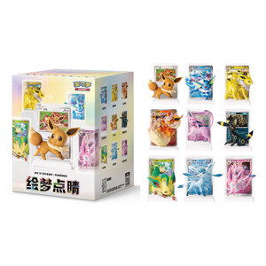 Figuras Coleccionables de Pokémon Eevee Evolution en Caja Sorpresa, 9 Estilos con Tarjetas Intercambiables, Juguete Decorativo de Anime Eeveelution, Regalo - Product Image 1