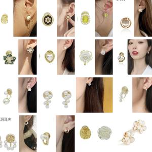 64 Diseños de Pendientes de Clip Geométricos Redondos con Borlas para Mujer, Pendientes de Clip de Oro de 14k sin Perforación - Product Image 4