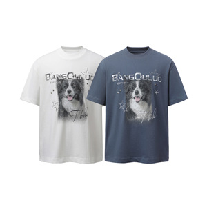 <span class=keywords><strong>T</strong></span>-shirt Homme Col Rond Texture Délavée Vintage, Motif Rétro Chiot <span class=keywords><strong>Border</strong></span> <span class=keywords><strong>Collie</strong></span>, Imprimé Lettres et Étoiles, Coupe Oversize, Style Urbain Basique - Product Image 1