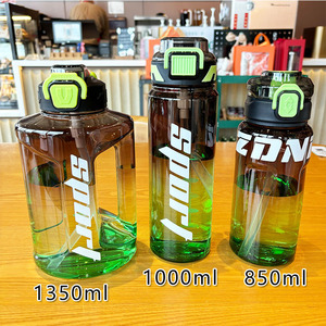 2026 Luxury Sports Water <b>Bottle</b> Wholesale Custom Logo Large Capacity Gym <b>Bottle</b> with Handle and Straw Gradient Plastic <b>Flask</b> - Product Image 5