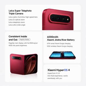 Nuovo Xiaomi 18 Fold 2026: Smartphone Pieghevole Xiaomi con Chip Xuanjie O3, Impugnatura Comoda per una Vista Panoramica a Colpo d'Occhio - Product Image 5
