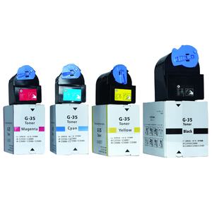 Cartouche de Toner Couleur Npg35 Gpr23 Cexv21 Compatible Pour <span class=keywords><strong>Canon</strong></span> Irc2380 <span class=keywords><strong>2550</strong></span> 2880 3080 3380 3580 Irc3380 Cartouche De Toner Pour <span class=keywords><strong>Canon</strong></span> - Product Image 2