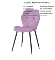 Chaise de cuisine moderne en velours, rembourrée et de haute qualité