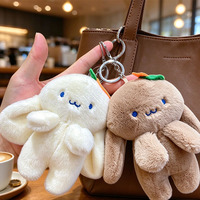 Porte-clés en peluche personnalisé en gros, pendentif en peluche moelleux, porte-clés haut de gamme pour la décoration de sacs à main, breloque créative en forme de mascotte