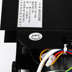 Ventilador de flujo cruzado para elevador de coche, piezas de elevador de ventilador de ventilación de cabina Hitachi, <span class=keywords><strong>KONE</strong></span>, <span class=keywords><strong>Hyundai</strong></span> - Product Image 6