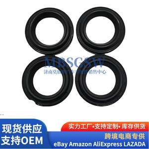 Joint d'étanchéité pour bougie d'allumage 22443-2E000 50 mm pour moteurs Hyundai Kia - Product Image 1