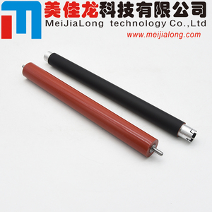 Rodillo de Calor Superior y Rodillo de Presión Inferior MJL LY6753001 para Impresoras BROTHER HL3140 HL3150 HL3170 MFC9130 <span class=keywords><strong>MFC9140</strong></span> MFC9330 DCP9020 - Product Image 4