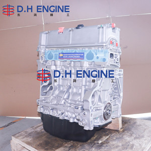 Hiệu suất cao Honda p10a1 1.0 Turbo động cơ lắp ráp 988cc DOHC Vtec động cơ xăng cho công dân 220 Turbo Sedan Hatchback - Product Image 4