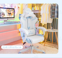Chaise de jeu Anji personnalisée 2025, couleur personnalisée, logo personnalisé, hauteur du siège réglable, fauteuil inclinable, chaise de jeu mignonne avec repose-pieds