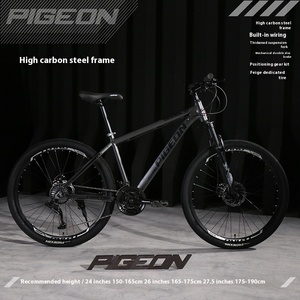 Modèle adulte de véhicule tout-terrain de montagne avec freins à disque doubles pour les vélos de route de montagne avant et arrière de 24/26/<span class=keywords><strong>27</strong></span> <span class=keywords><strong>pouces</strong></span> - Product Image 4