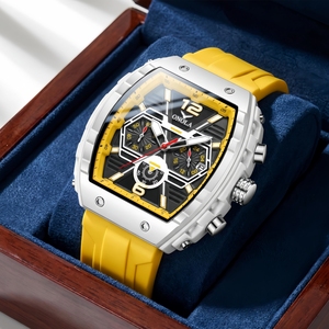Orologio ONOLA 6852 di lusso al quarzo, impermeabile, luminoso, sportivo da uomo, multifunzione, con quadrante quadrato e doppio fuso orario. - Product Image 3