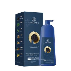 Qiweitang proteina caviale per <span class=keywords><strong>capelli</strong></span> crema <span class=keywords><strong>colorante</strong></span> per <span class=keywords><strong>capelli</strong></span> dolce a base vegetale tinta Semi-permanente per <span class=keywords><strong>capelli</strong></span> - Product Image 5