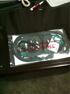 Pièces de moto, accessoires de moto, pièces de vélo, ensemble complet de joints en papier pour la CJK750 - Product Image 3