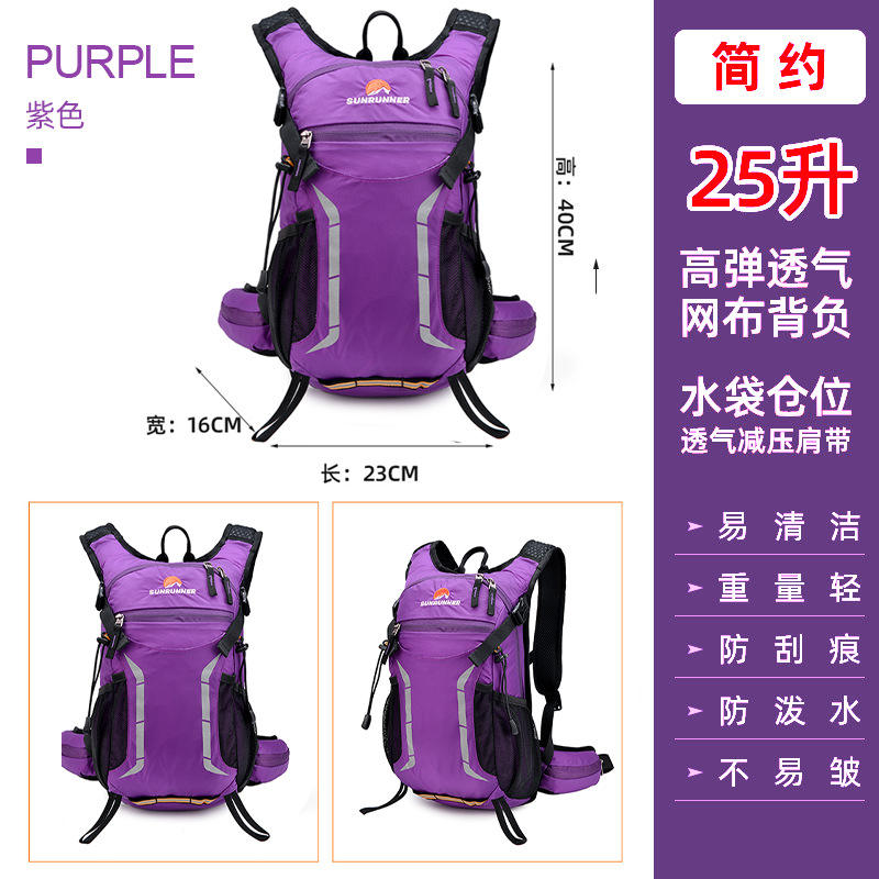 Violet orange (cyclisme/course à pied) simple - 20-40l