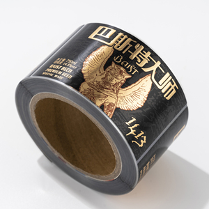 Biểu tượng tùy chỉnh nước giải khát nhãn độc quyền dập nổi lá vàng PP PVC Pet rượu bia dán để xác định uống của bạn thương hiệu - Product Image 1