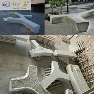 New Magic Stone Prefabricated <b>Cement</b> Bench Y Shape 3Cm Thick GRC UHPC Lawn Seat Outdoor Garden Furniture - Product Image 4