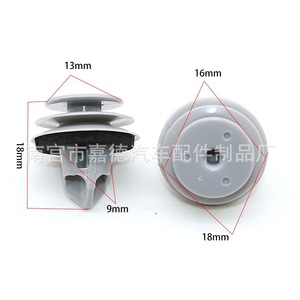Clips de Panel Interior para Honda CRV, Accord, Fit, City, Sujetadores de Puerta Trasera 854, Piezas de Repuesto, Plástico con Sello de Goma - Product Image 2