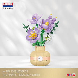 Plástico Compatible para Ladrillos, Flores de Rosa Preservadas, Perfume para Parejas, Bloques de Construcción, Decoración de Juguetes DIY - Regalo Perfecto para - Product Image 4