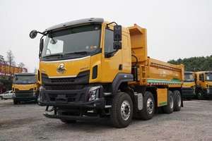 Dongfeng Liuqi Baolong truk berat, tenaga kuda 340 8X4 5.8 meter Euro 3 Transportasi tambang Yuchai mesin truk sampah - Product Image 2