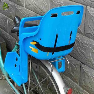 Siège arrière de vélo Standard pour bébé 30KG, siège de sécurité pour enfant, en plastique, à vendre - Product Image 5