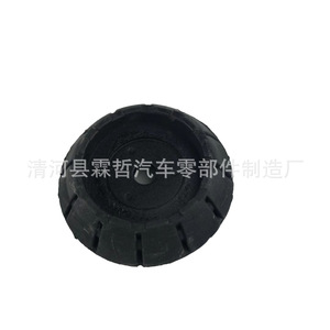 Soporte Superior de Goma para Amortiguador Delantero para Chang'an Suzuki SX4 06-12 Número de Pieza 41742-60G00 41710-79J01 - Product Image 4
