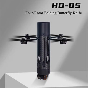Moteur brushless E88 900KV 1-3S avec axe <span class=keywords><strong>de</strong></span> 2 mm pour mini drone, avion RC, moteur micro BLDC à couple élevé pour pièces <span class=keywords><strong>de</strong></span> quadricoptère DIY - Product Image 3