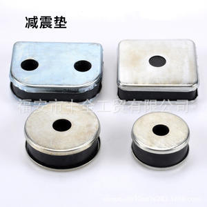 New Diesel Generator Set Components with Rubber Shock-<b>Absorbing</b> Pads 30X75X100 Anti-Vibration Pads 20X30X80 Generator Set Pads - Product Image 1