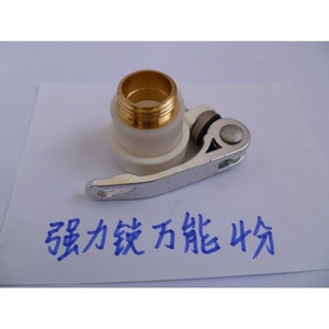 Copper 3 In 1 Universal Adapter Plug In Connector For Car Wash Sink Hose Water Gun Faucet Accessory - Product Image 2