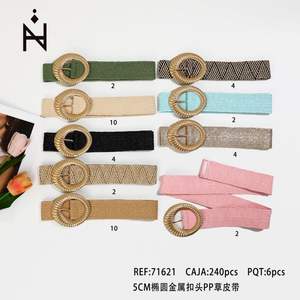 Ceinture en herbe synthétique PP avec boucle ovale en métal de 5 cm pour femme, accessoire de mode - Product Image 3