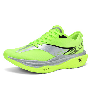 Chaussures de course à plaque de carbone pour hommes et femmes, baskets respirantes en maille à haute absorption des chocs pour l'entraînement et la course au marathon - Product Image 3