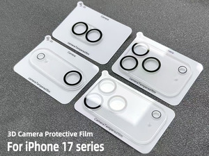 IPhone <span class=keywords><strong>17</strong></span> 시리즈 카메라 렌용 프리미엄 리얼 스크래치 방지 카메라 렌 커버 눈부심 방지 카메라 프로텍터 필름 - Product Image 4