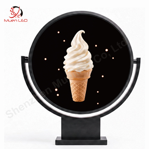 Boîte à lumière de 60 cm, simple face, ventilateur holographique 3D, boîte à lumière pour la publicité - Product Image 1
