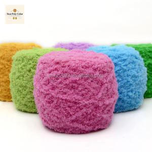 Fil polyester tissé à la main en velours corail teint à la main pour bébé écharpes à tricoter chapeaux serviettes chandails couvertures - Product Image 2