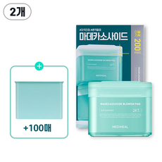 Ensemble de 100 tampons en coton Medyhill Maddeca avec 100 pièces rechargeables à prix réduit-4 pièces incluses - Product Image 1