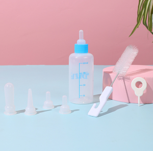 ขวดนมสำหรับสัตว์เลี้ยง,ขวดป้อนนมสำหรับลูกสุนัขสัตว์ขนาดเล็ก - Product Image 2